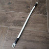 Перемычка для акб 750мм