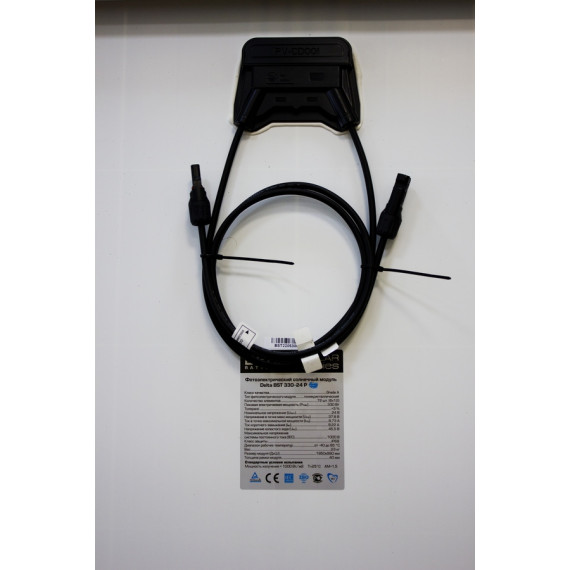 Солнечная батарея Delta BST 330-24 P 330 Вт поли PERC, изображение 4 Солнечная батарея Delta BST 330-24 P 330 Вт поли PERC, изображение 4