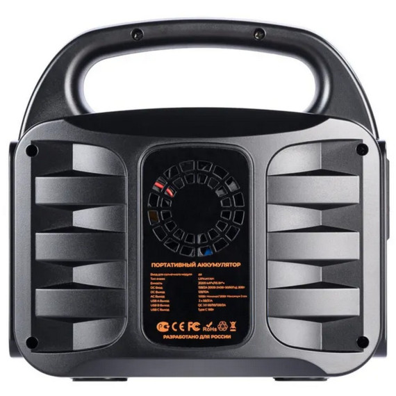 Портативный аккумулятор DELTA Tourist P115, 31,2Ач, изображение 3