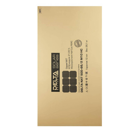 Солнечная батарея DELTA NXT 500-66/2 M10 HC монокристалл, 500 Вт / 24 вольта, изображение 4
