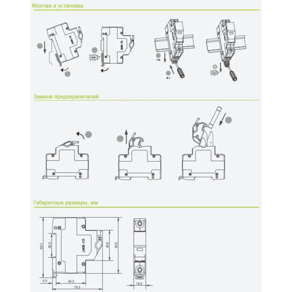 Держатель для предохранителей FUSE HOLDER BENY BR-30 1P/1000В, изображение 5 Держатель для предохранителей FUSE HOLDER BENY BR-30 1P/1000В, изображение 5