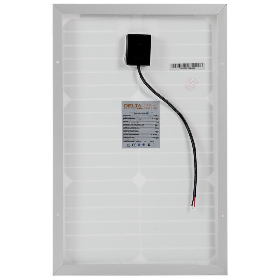 Солнечная батарея Delta SM 15-12 M 15 Вт