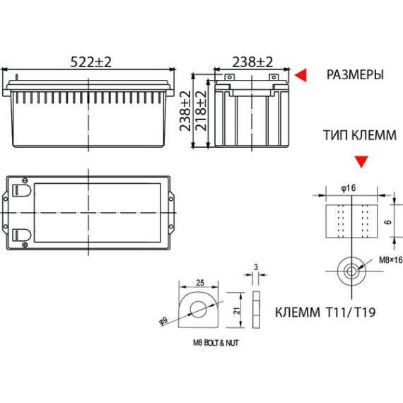 Аккумуляторная батарея Vektor Energy GPL 12-200 AGM (12В 200Ач / 12V 200AH), изображение 2 Аккумуляторная батарея Vektor Energy GPL 12-200 AGM (12В 200Ач / 12V 200AH), изображение 2