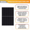 Солнечная батарея DELTA NXT 400-54/2 M10 HC монокристалл, 400 Вт / 24 вольта, изображение 2